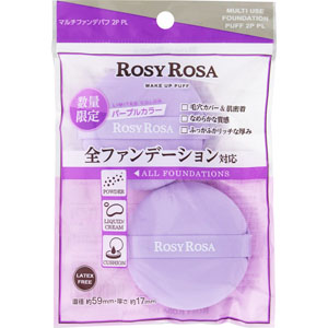 化粧品/メイク小物/パフ・スポンジ Tomod's ONLINE SHOP