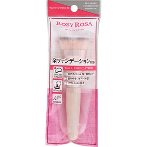ロージーローザ マルチファンデブラシ  1本 PK