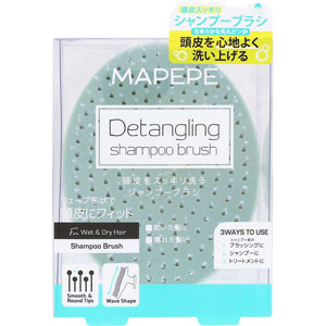 マペペ デタングリングシャンプーブラシ  1個 グレイッシュミント