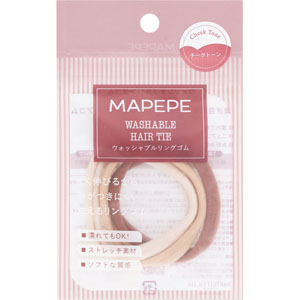 マペペ ウォッシャブルリングゴム  1個 チークトーン