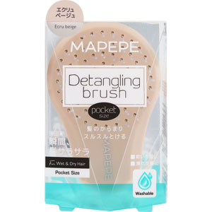 マペペ デタングリングブラシ【ポケットサイズ】  1個 エクリュベージュ