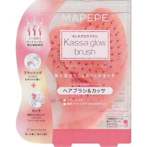 マペペ カッサグロウブラシ  1個 マーブルピンク MPK