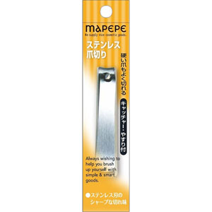 マペペ ステンレス爪切りS  1個