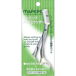 マペペ コーミングアイブロウシザーズ  1個