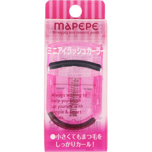 マペペ ミニアイラッシュカーラー  1個