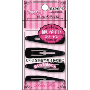 マペペ スリーピン （５ｃｍ）  4個