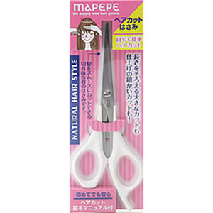 マペペ ナチュラルヘアスタイル ヘアカットはさみ  1個