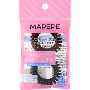 マペペ スプリングヘアゴム  2個 ブラウン＆ブラック BR&BK
