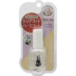 デュカート ベース&トップコートII  7mL