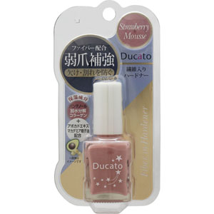 デュカート ファイバーインハードナーEX  7mL