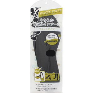 フットエステ やわらか低反発インソール フラットタイプ  1足