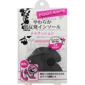 フットエステ やわらか低反発インソール トゥクッション  1足