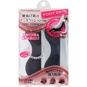 フットエステ 靴ぬげ防止ヒールクッション  1足