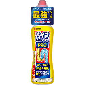 パイプユニッシュ ＰＲＯ  400g