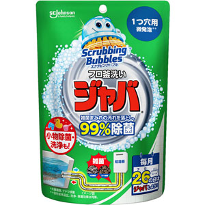 スクラビングバブル ジャバ1つ穴用 160g