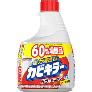 カビキラー 替え  650g