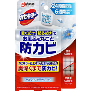 カビキラーお風呂に置くだけ防カビジェル やさしいフローラルの香り本体  8mL