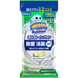 スクラビングバブル 流せるトイレブラシ 除菌消臭プラス ホワイトブロッサム替え  12個