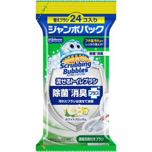 スクラビングバブル 流せるトイレブラシ 除菌消臭プラス ホワイトブロッサム替えジャンボパック  24個