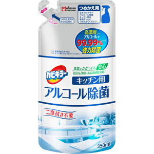 カビキラー アルコール除菌 キッチン用 つめかえ用  350mL