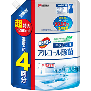 カビキラー アルコール除菌 キッチン用 つめかえ用超特大  1260mL