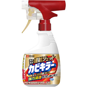 カビキラーラクラク連射ジェット  400g