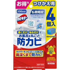 カビキラーお風呂に置くだけ防カビジェル やさしいフローラルの香りつけかえ用 8mL×4個