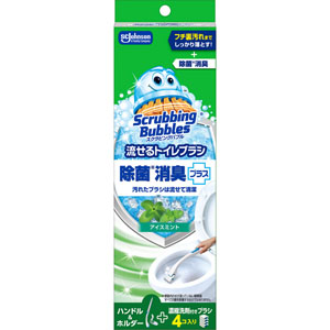 スクラビングバブル流せるトイレブラシ除菌消臭プラスアイスミント本体 1セット