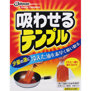 吸わせるテンプル  10枚