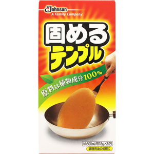 固めるテンプル  18g×5包