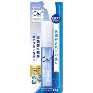 オーラツーミー マウススプレー［クイッククリアミント］  6mL　 【医薬部外品】