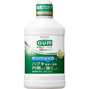 ガム歯周プロケア デンタルリンス  420mL  【医薬部外品】
