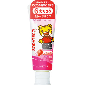 ソダテコこどもハミガキ いちご 70g 【医薬部外品】