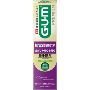 ガム・プレミアムデンタルペースト知覚過敏ケアマイルドハーブ  90g　 【医薬部外品】
