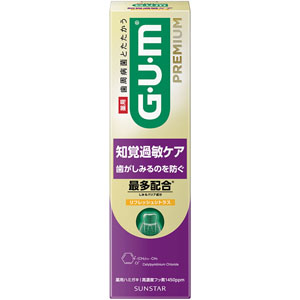 ガム・プレミアムデンタルペースト知覚過敏ケアリフレッシュシトラス  90g　 【医薬部外品】