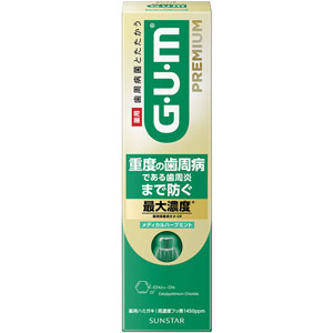 ガム・プレミアムデンタルペーストメディカルハーブミント  85g　 【医薬部外品】