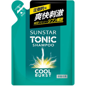 サンスタートニックシャンプーＣＯＯＬ ＢＵＲＳＴ ［詰替え用］  340mL