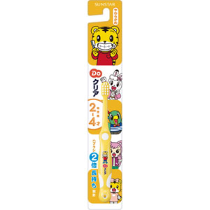 Ｄｏクリア こどもハブラシ ［幼児用・やわらかめ］  1本