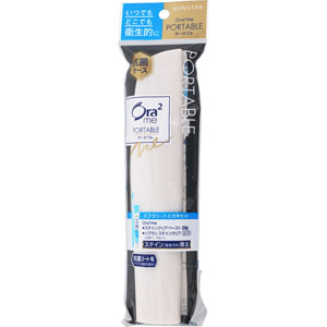 オーラツーミー ポータブル［ハードケースタイプ］  1セット　 【医薬部外品】