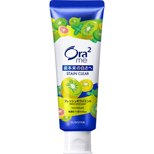 オーラツーミー ステインクリア ペースト［フレッシュキウイミント］  130g　 【医薬部外品】