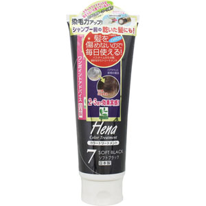 テンスター カラートリートメントIII  250g