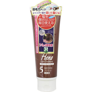 テンスター カラートリートメントIII  250g