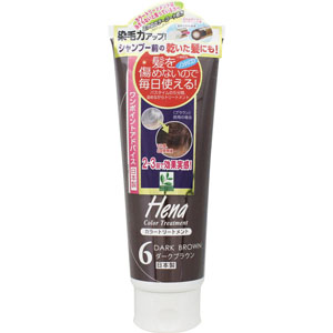 テンスター カラートリートメントIII  250g