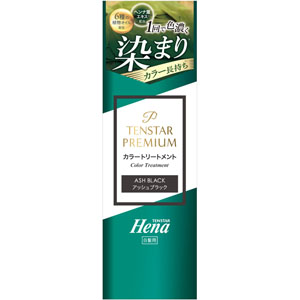テンスタープレミアム カラートリートメント 200g アッシュ