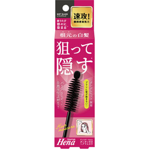 ヘナ ヘアマスカラ  13.5mL ソフトブラック