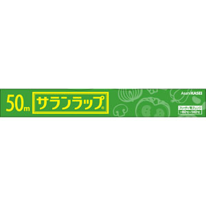 サランラップ ３０ｃｍ  50m