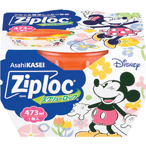 日用雑貨/キッチン/コンテナ・保存バッグ Tomod's ONLINE SHOP 日用雑貨/キッチン/コンテナ・保存バッグ Tomod's ONLINE SHOP