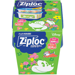 日用雑貨/キッチン/コンテナ・保存バッグ Tomod's ONLINE SHOP 日用雑貨/キッチン/コンテナ・保存バッグ Tomod's ONLINE SHOP
