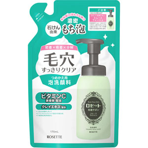 化粧品/その他化粧品/スキンケア/洗顔 Tomod's ONLINE SHOP