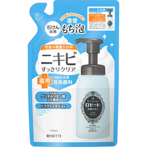 化粧品/その他化粧品/スキンケア/洗顔 Tomod's ONLINE SHOP 化粧品/その他化粧品/スキンケア/洗顔 Tomod's ONLINE SHOP